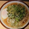 立ち食い蕎麦