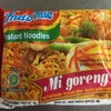「インドミー ミーゴレン」を元インドネシア駐在員が日本で久々に食べるとこうなる！
