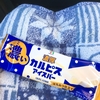 【セブンイレブン限定】濃いカルピス　アイスバー＠セブンイレブン
