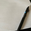 悩みや不安は紙に書き出して客観視するべし