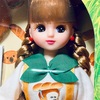 パンどろぼうだいすきリカちゃん