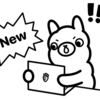 【2025年最新】Ollama v0.10.0でGUI対応！Windows環境での導入ガイド