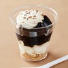 ローソンから「ぷるっとしたコーヒーゼリー」が新登場！カスタードホイップとコーヒーチップ入りのスイーツ新商品です