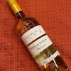 2024年1月　番外編　イタリア旅行のおみやげ　とか　部屋飲み＠Venezia