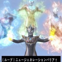 ウルトラシリーズの好きな必殺技を5つ発表してみます 本当の戦いはここからだぜ 第二幕 ウルトラシリーズの好きな必殺技を5つ発表してみます 本当の戦いはここからだぜ 第二幕