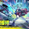 【鳴潮】鳴潮×サイバーパンクコラボ実装キャラ判明｜レベッカ＆ルーシー！レベッカは無料獲得も判明【サイバーパンク エッジランナーズ】
