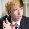 【VALU騒動】Yahoo!トップ記事でヒカル謝罪 しかし反省していない模様【ネクステ】