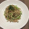 ベースパスタ＋マ・マー きのこと野沢菜にんにくしょうゆ味【02日目】