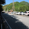 木曽駒ケ岳（２９５６m）平成２８年１０月１５日