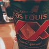 Dos Equis Lager ★★★☆☆