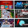 今週のSwitchダウンロードソフト新作は13本！「ロスト・イン・ハーモニー」「ゴースト1.0」「アーバンチャンピオン」に注目！
