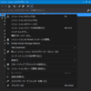 VisualStudioチームエクスプローラーでのGit設定