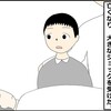 祖母を失った少年A -死と性欲の連結-