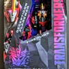 Transformers Generations Shattered Glass Collection Decepticon Flamewar with Fireglide + Dark-ism DI-F10 SGFW-face