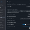 Steam's new overlay wants to help ease your PC performance frustrations
