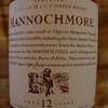 今夜の一杯「Mannochmore」