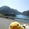 20150809