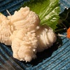 旨い鱧が食いたけりゃあざみ野「魚好」へ
