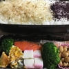 今日のお弁当(11/28)