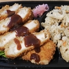 舞茸ごはん＆ロースとんかつ弁当＋肩ロースハムとタマゴの２種パスタサラダ