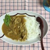 和風カレー