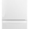 Best!! Amana 21.9 cu. ft. Bottom-Freezer Refrigerator, ABB2224WEW, White
