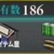 社会人提督の無理の無い艦これのあそび方 Untitled Note