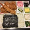 激旨！  合格祈願弁当＆エビかつ弁当！！   とんかつKYK  上本町近鉄店＠大阪市天王寺区上本町6丁目