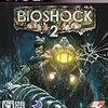 BIOSHOCK2