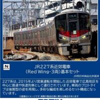 リリース情報】TOMIX 2026年3月27日(金)発売 東京臨海高速鉄道 71-000