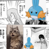 わたしと桂ヒナギク687　本日はキスの日ということでここにヒナギクがいたら俺は・・・