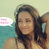Keynoteで  図形を出したい場合♡ちょっとだけセクシー編