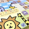 4歳から遊べる将棋系ボードゲーム「どこでも どうぶつしょうぎ」