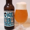 【イギリスを代表するIPAビール】「パンクIPA」を飲んでみた！