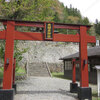 夫婦木神社