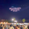 サマーソニック'23に行ってきた。（8/19-20）