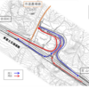 【車載動画】NEXCO中日本 E68 東富士五湖道路に富士吉田忍野スマートIC