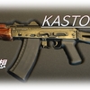 【CoD MW2】「KASTOV-74U」を使いこんだ感想をまとめてみた！