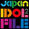 ジャパンアイドルファイル２　福岡と佐賀のタワレコではインストアライブも開催