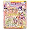 アイドルタイムプリパラ 第29話「グランプリ大決戦！」