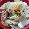 (*ﾉωﾉ)☆ななの毎日ごはん日記☆（2024年11月25日☆1食1750kcal摂取）