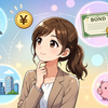 AIと国債：② 日本国債とは？