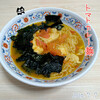 トマトカレー麺