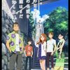 映画『劇場版 あの日見た花の名前を僕達はまだ知らない。』【評価】B 長井龍雪