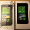 Windows Phone 7 (HTC HD7) を購入した