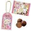 予約｜ちいかわ ミニチュアチョコチャーム＆チョコスナックどこに売ってる？