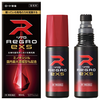 価格競争勃発！？リグロEX5(ロート製薬)の発売で発毛剤ミノキシジル値下げが期待