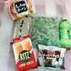 韓国で日本食品を買う