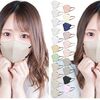 【レビュー】anan掲載の日本製マスク！TJ TRAD JAPAN立体マスクで小顔見せと快適さを両立