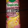 トロピカーナ乳酸菌スムージーを飲みました！